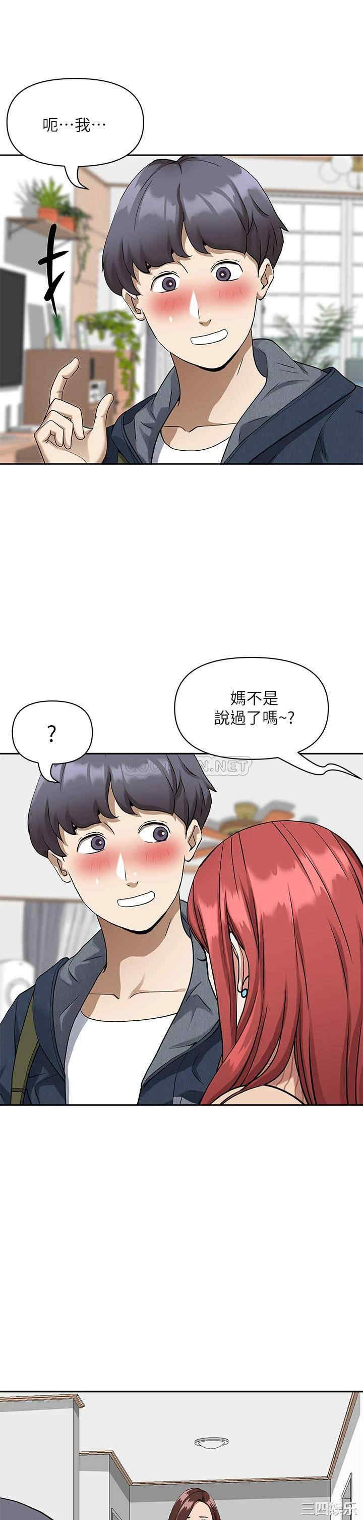 第28张