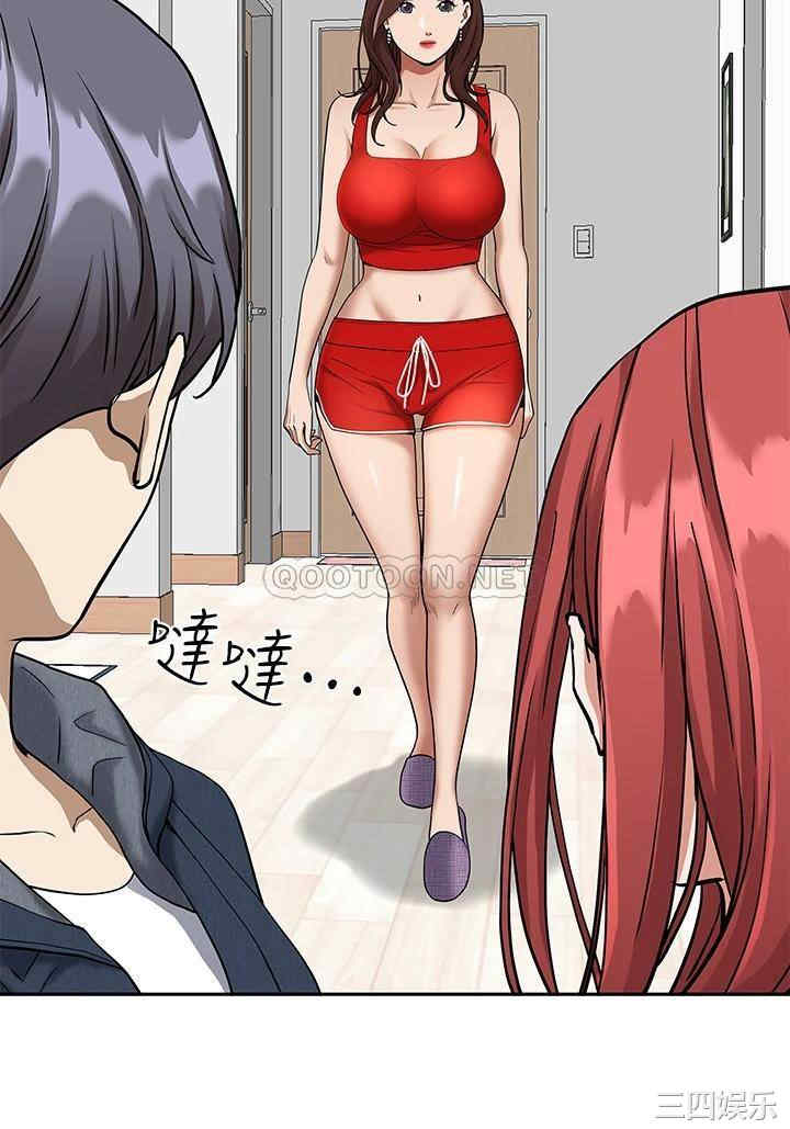 第29张