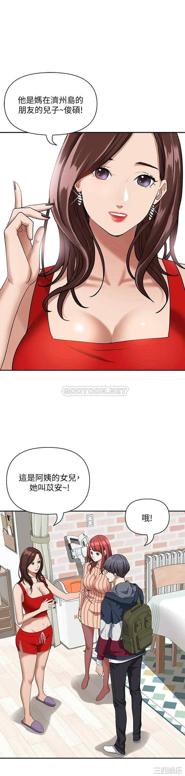 第30张