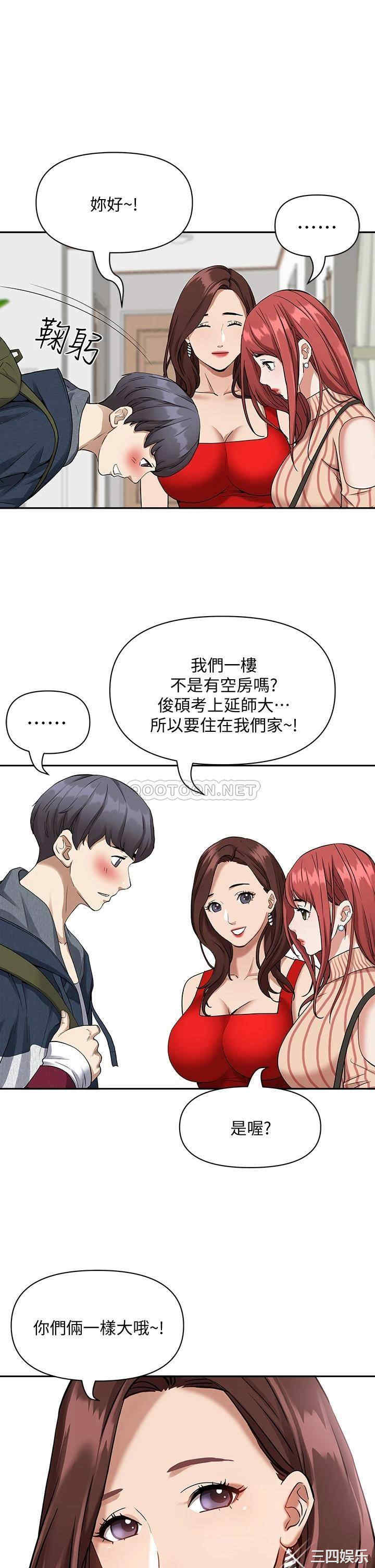第31张