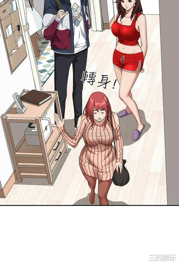 第34张