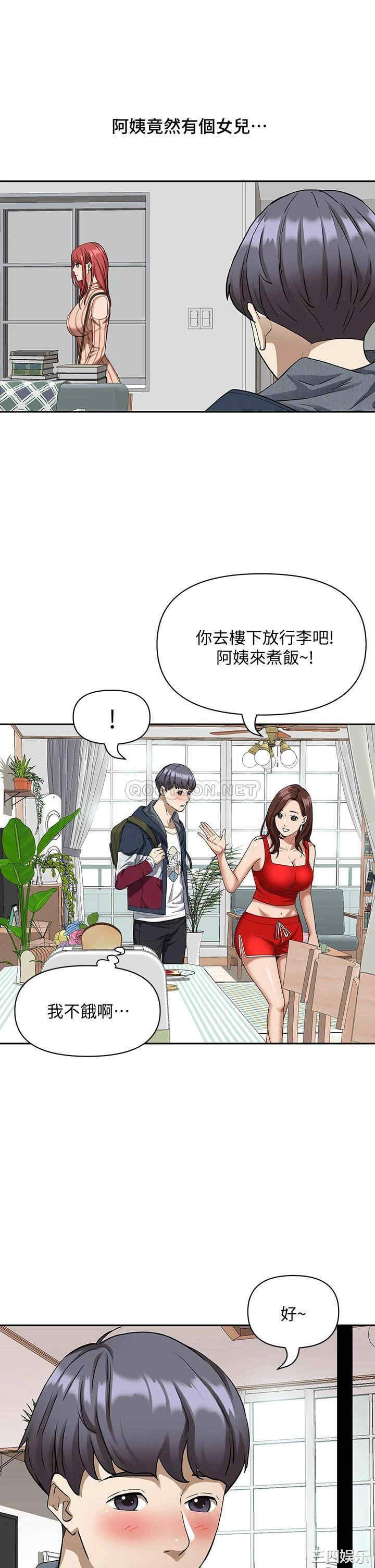 第35张