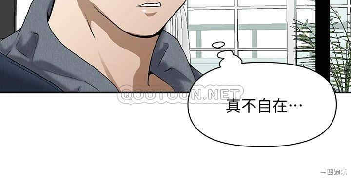 第36张