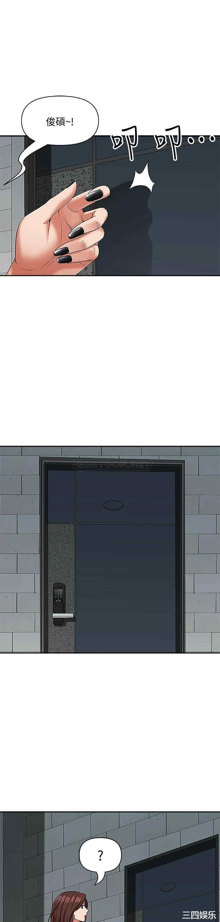 第22张