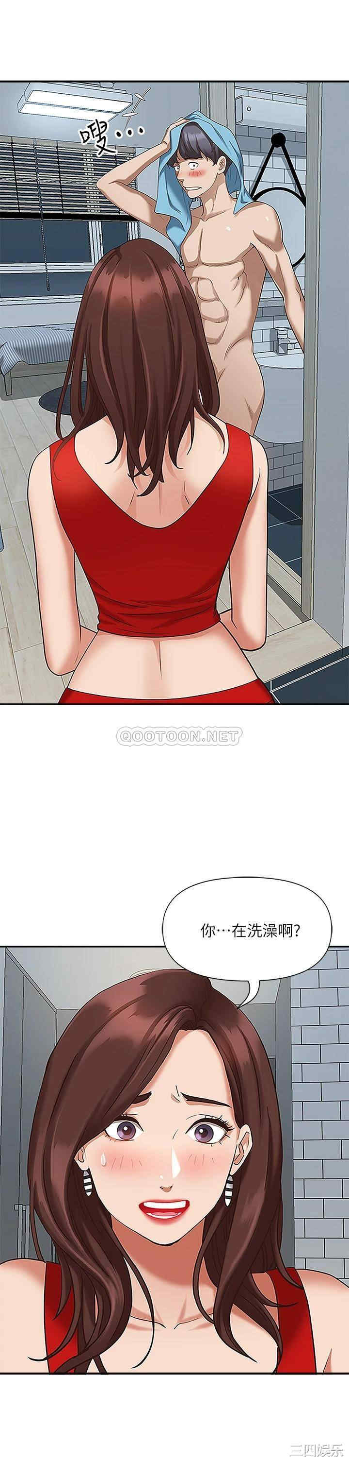 第28张