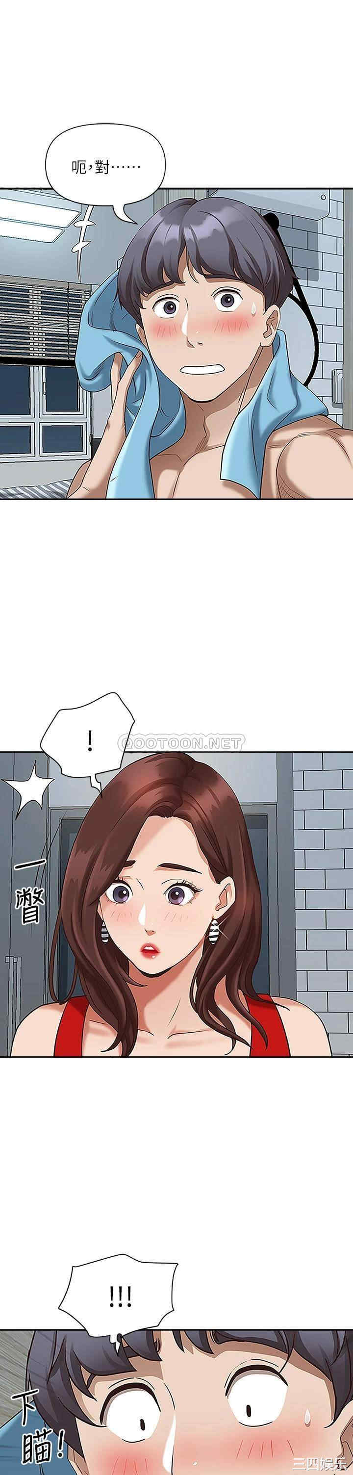第29张