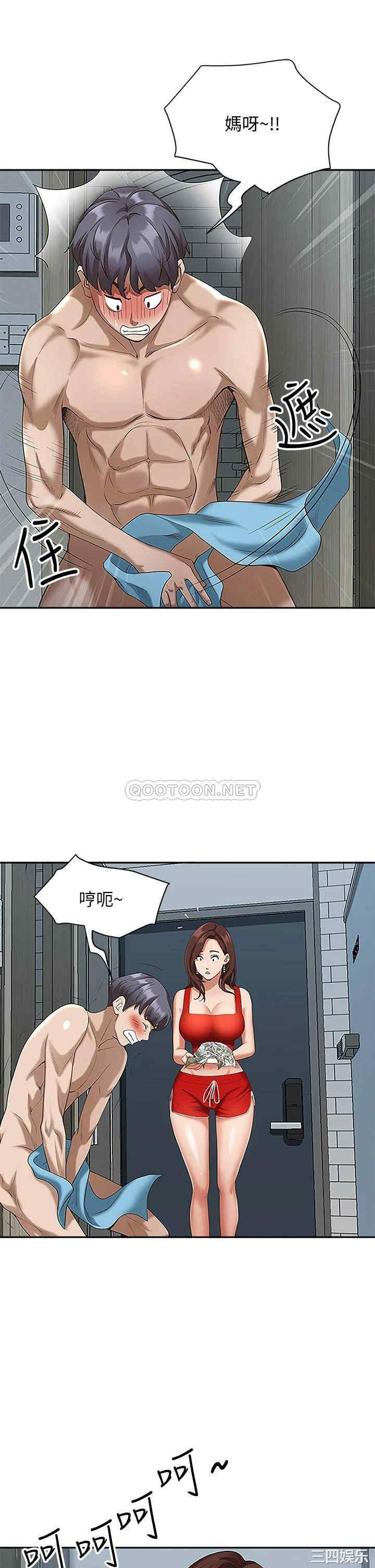 第32张