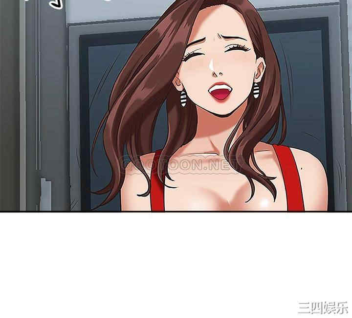 第33张