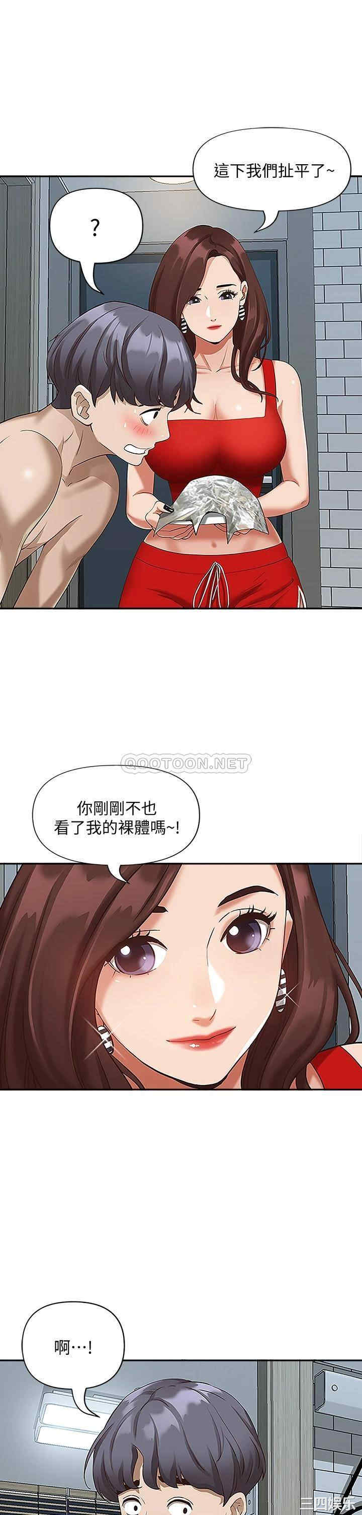 第34张