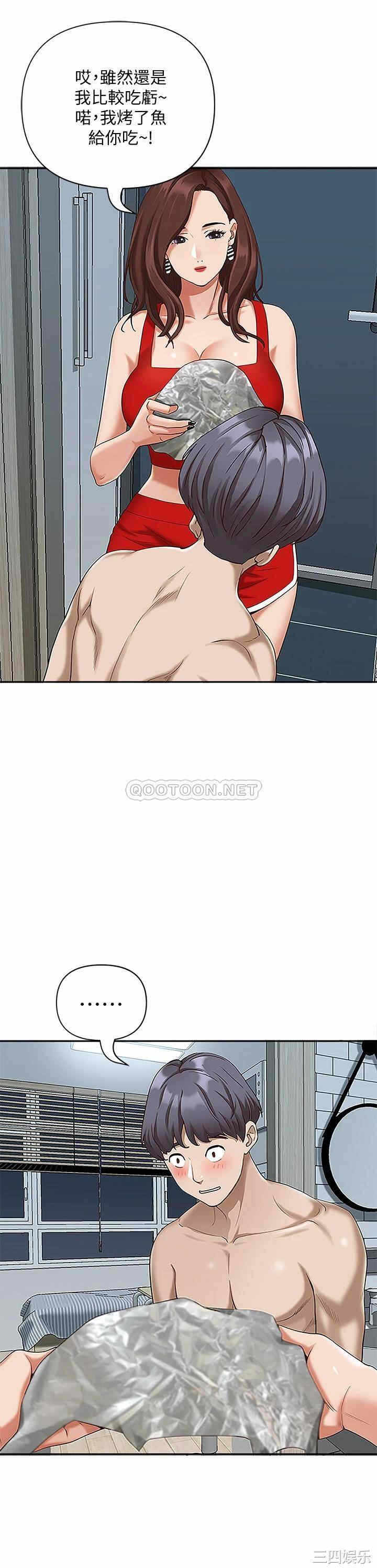 第36张