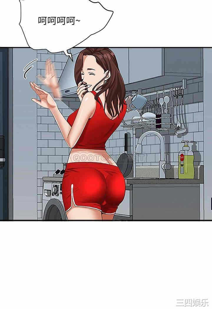 第40张