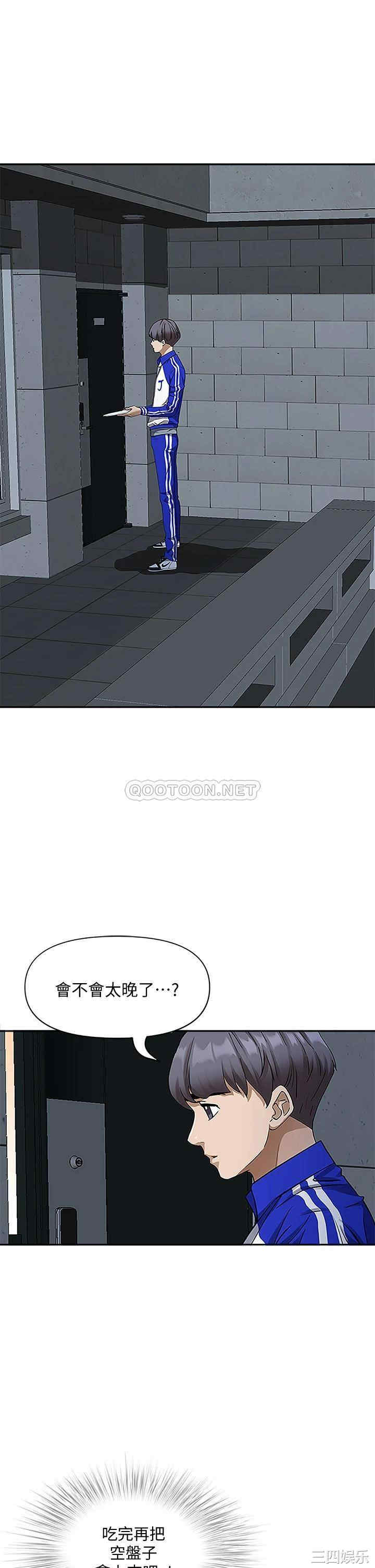 第48张