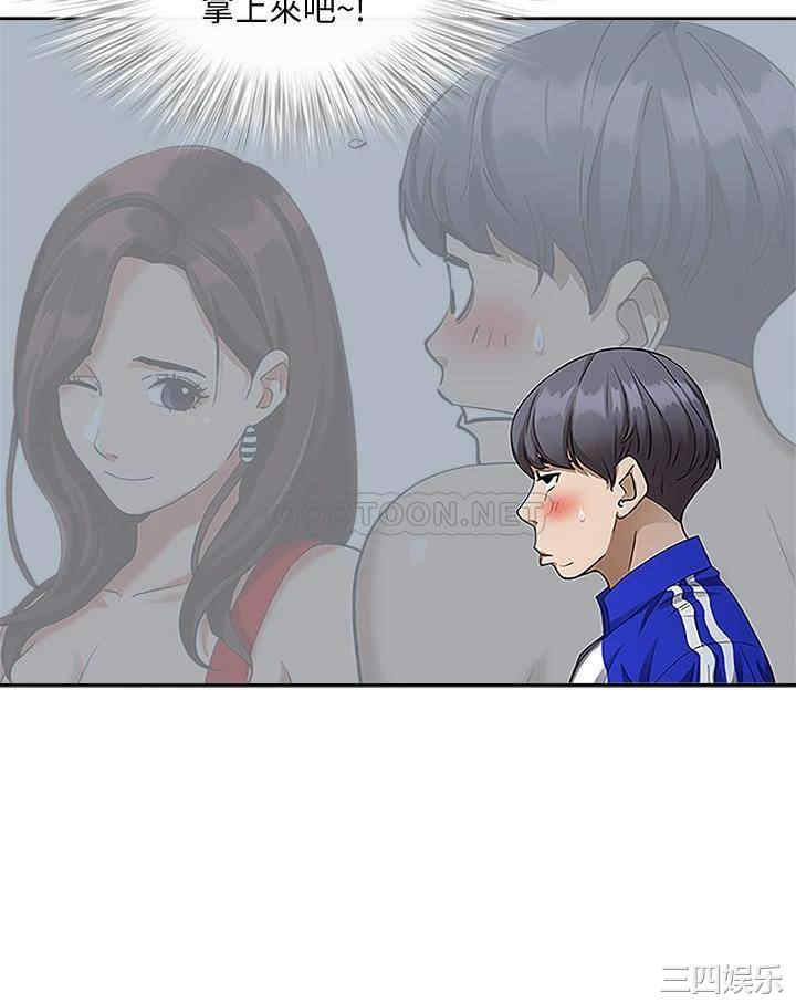 第49张