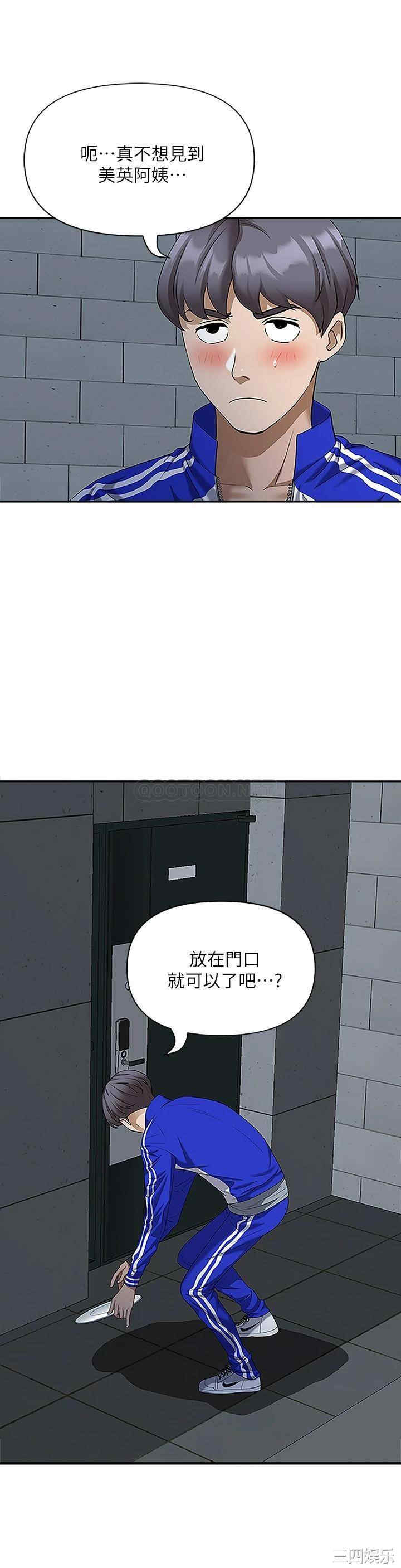 第50张