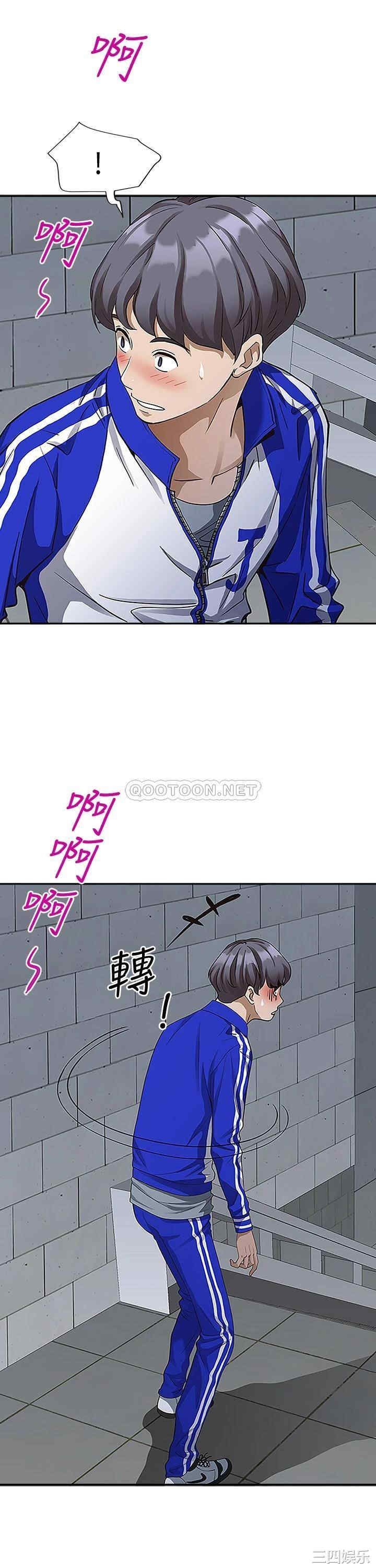 第53张