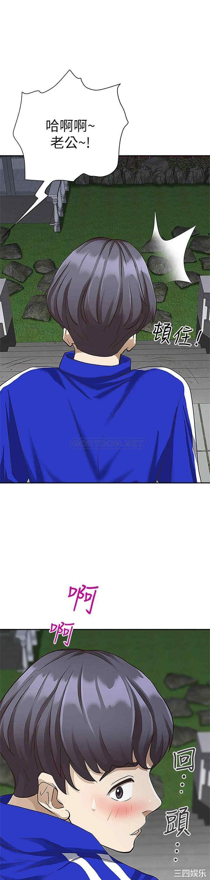 第54张