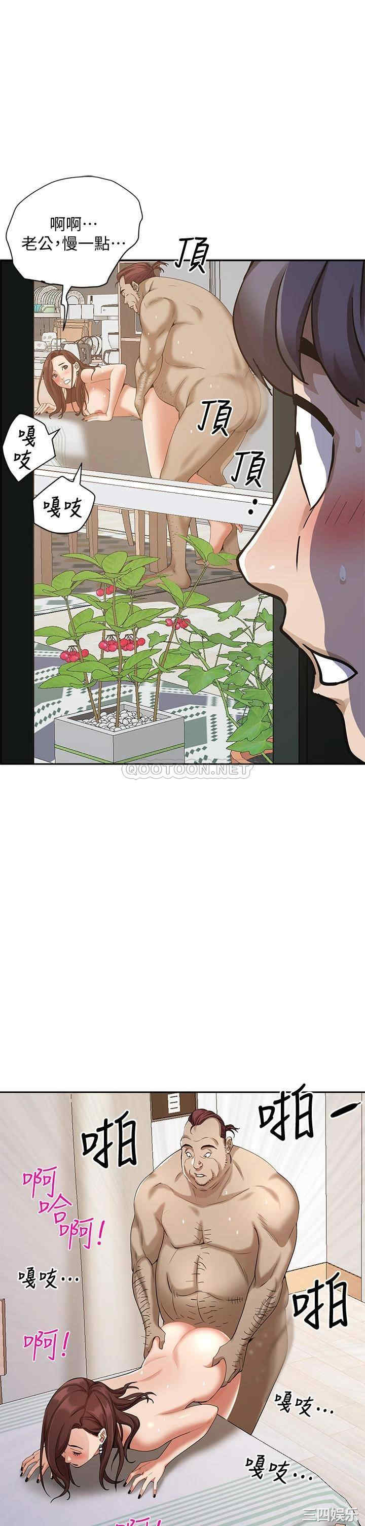 第20张