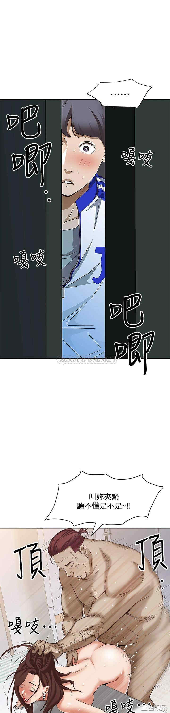 第28张
