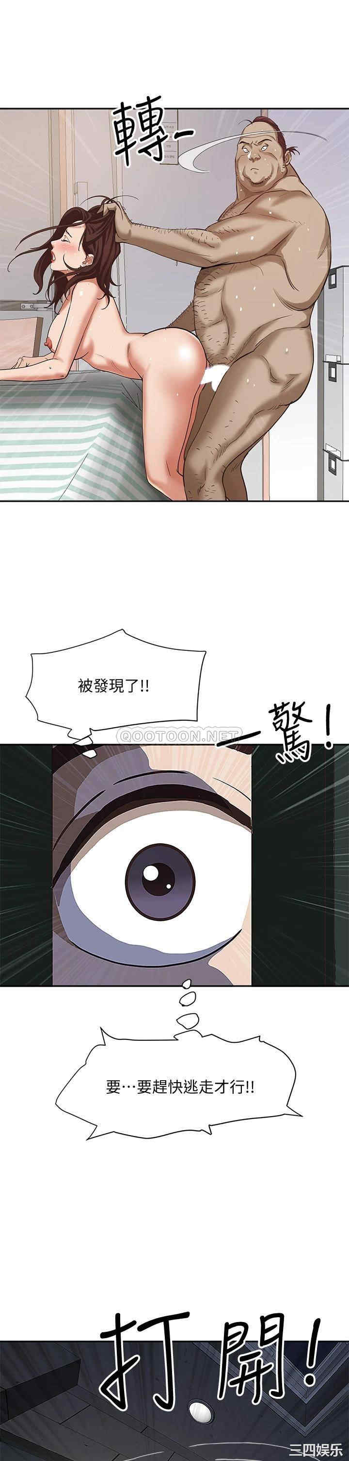 第31张