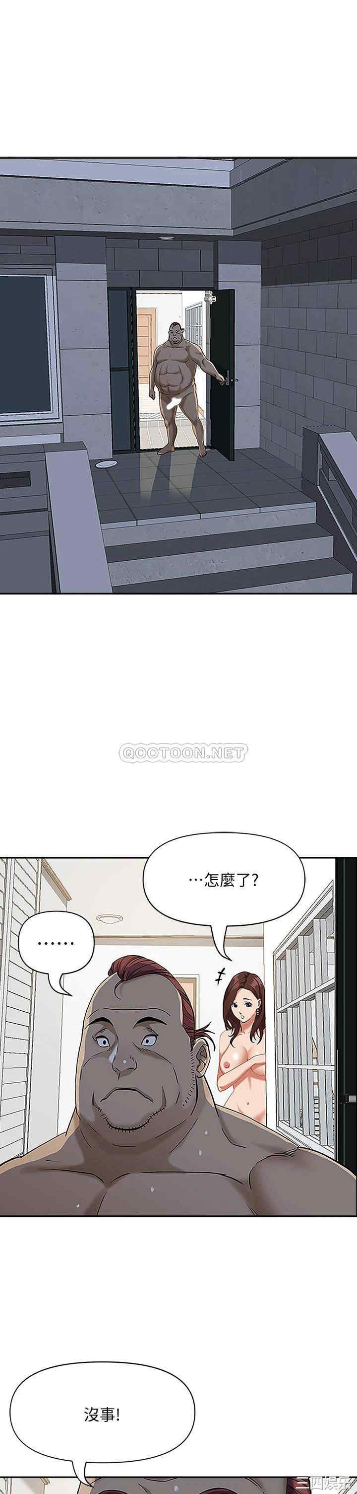 第33张