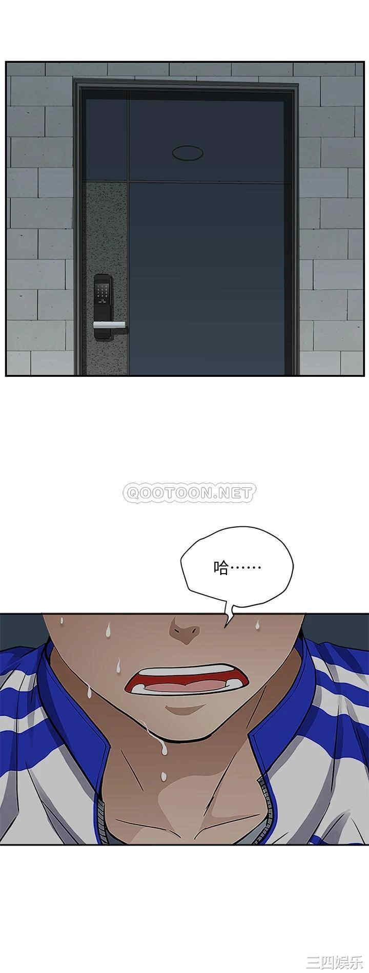 第36张