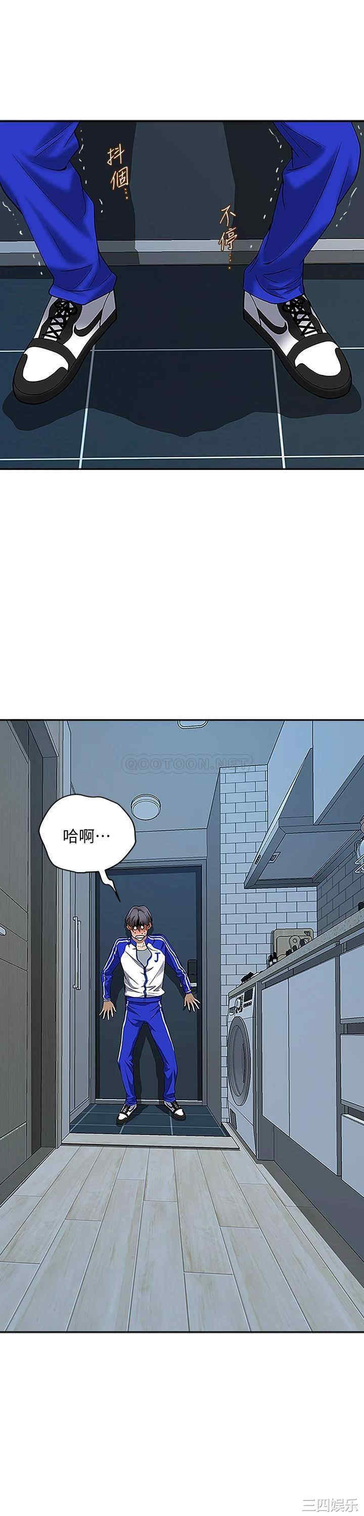 第37张