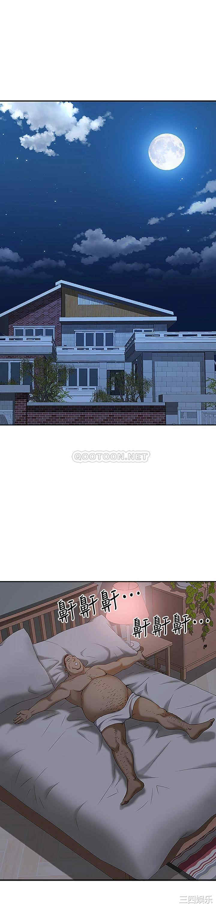 第40张
