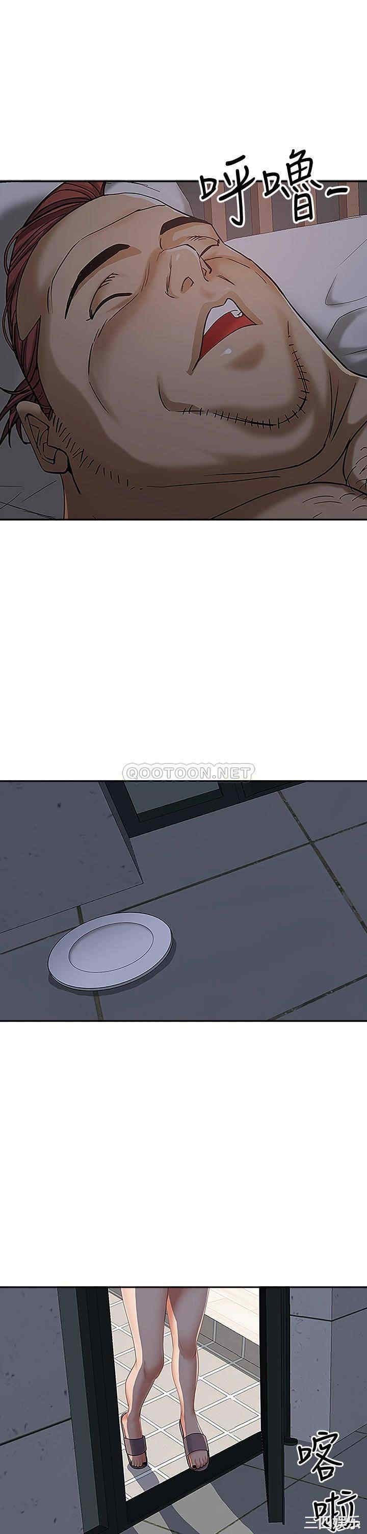 第41张