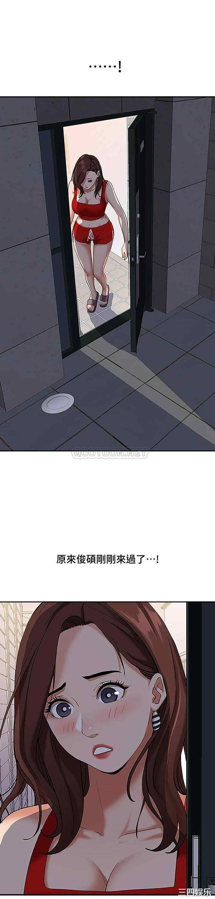 第43张