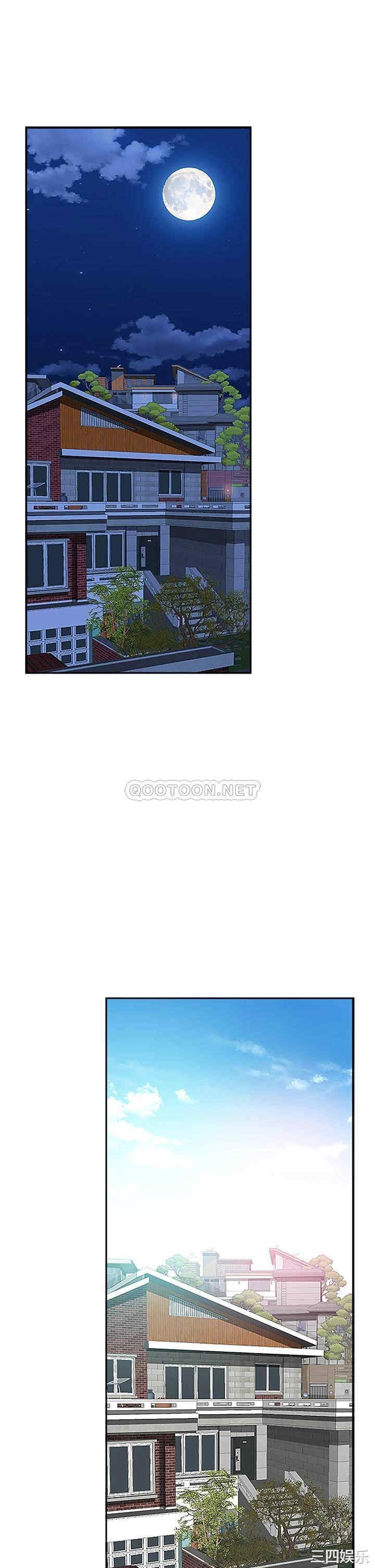 第45张