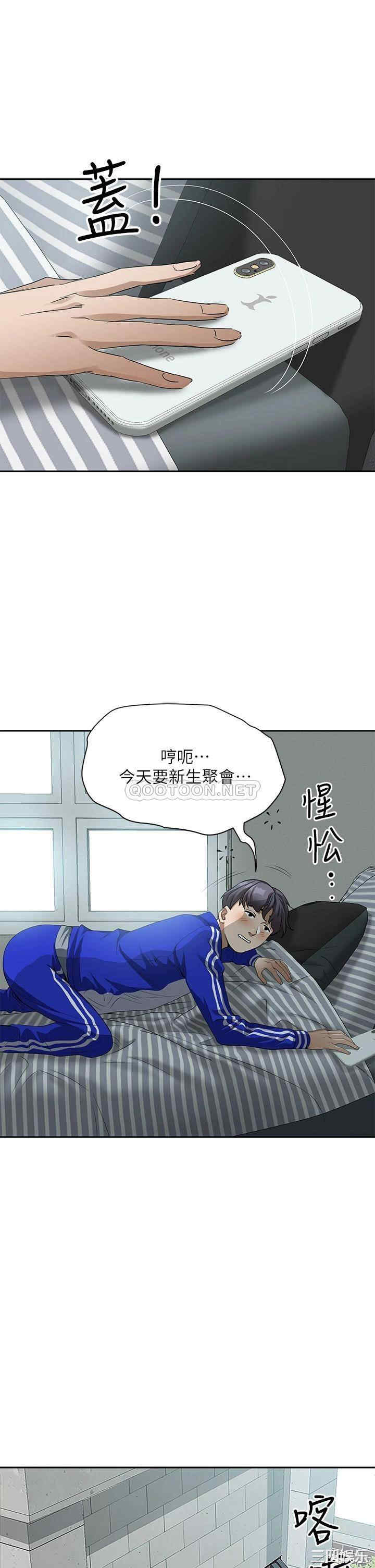 第49张