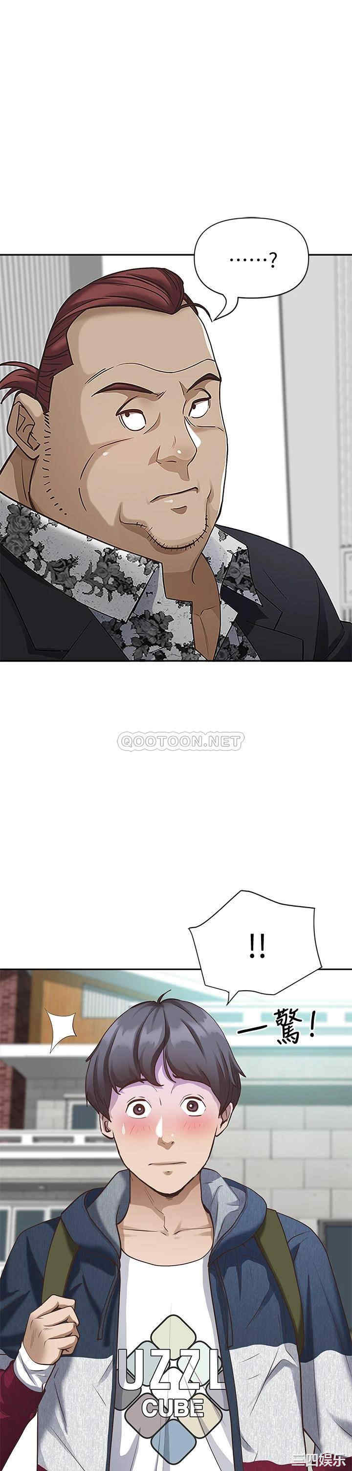 第53张