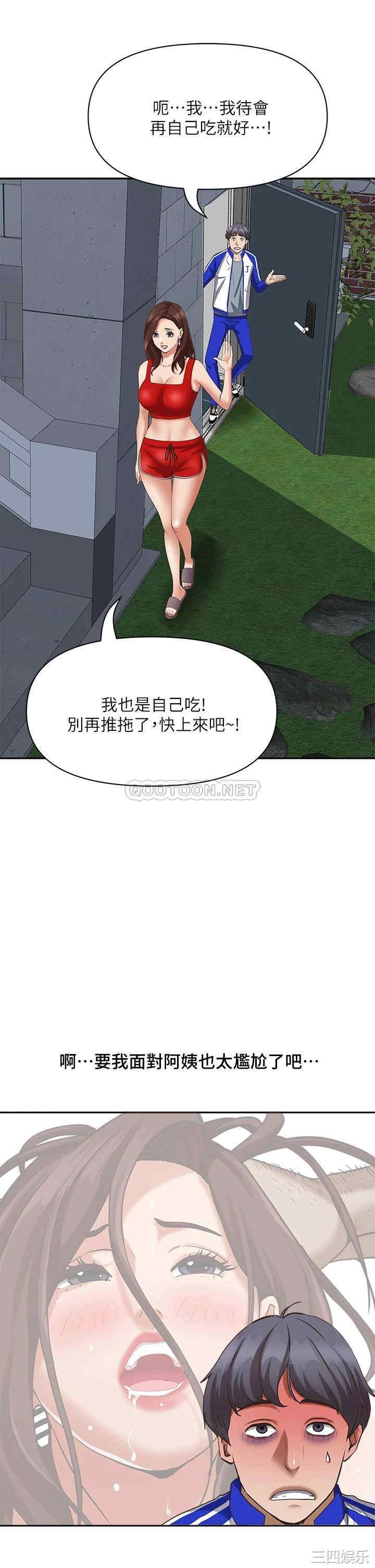 第27张