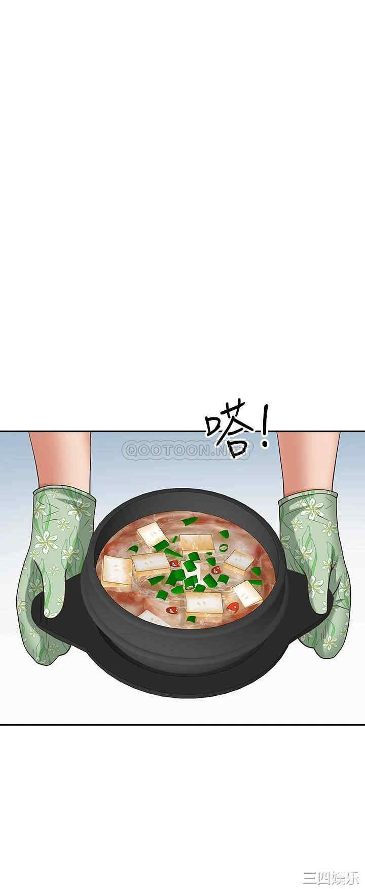 第28张
