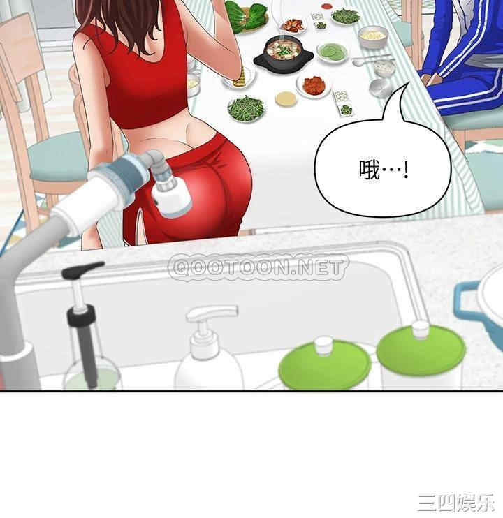 第30张