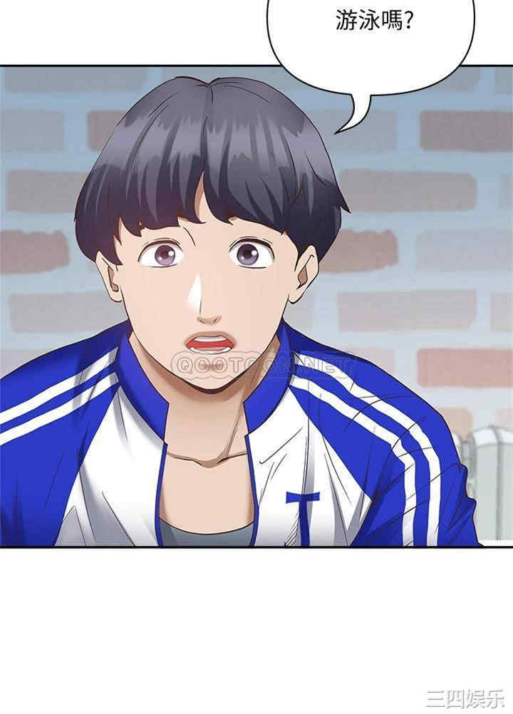 第36张