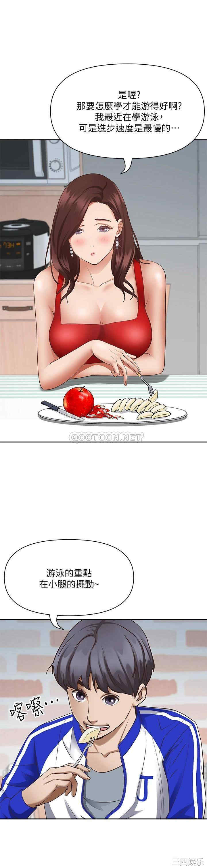 第39张