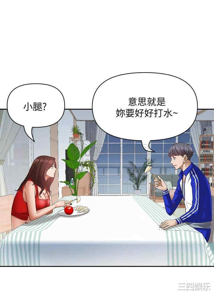 第40张