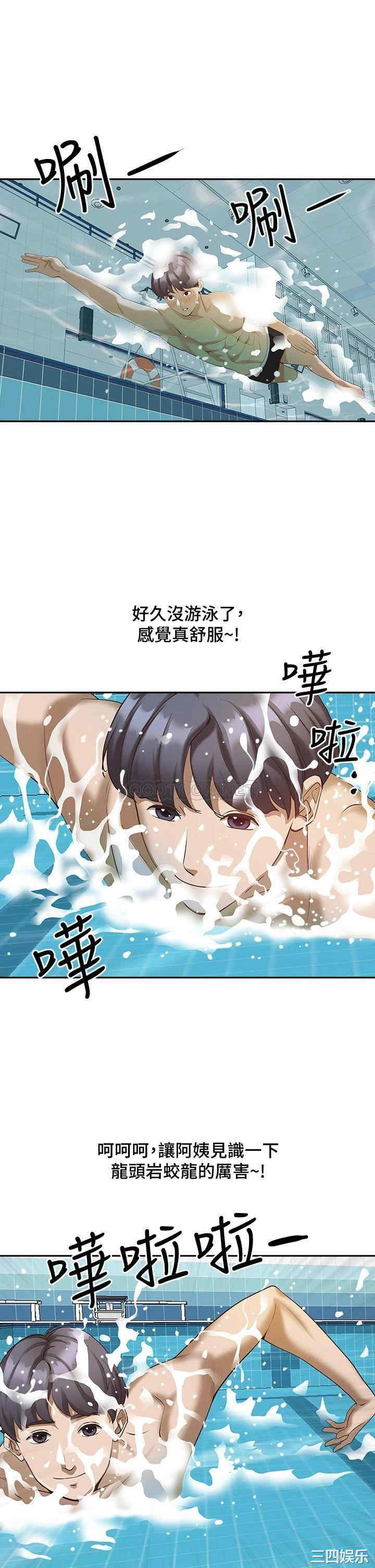 第44张
