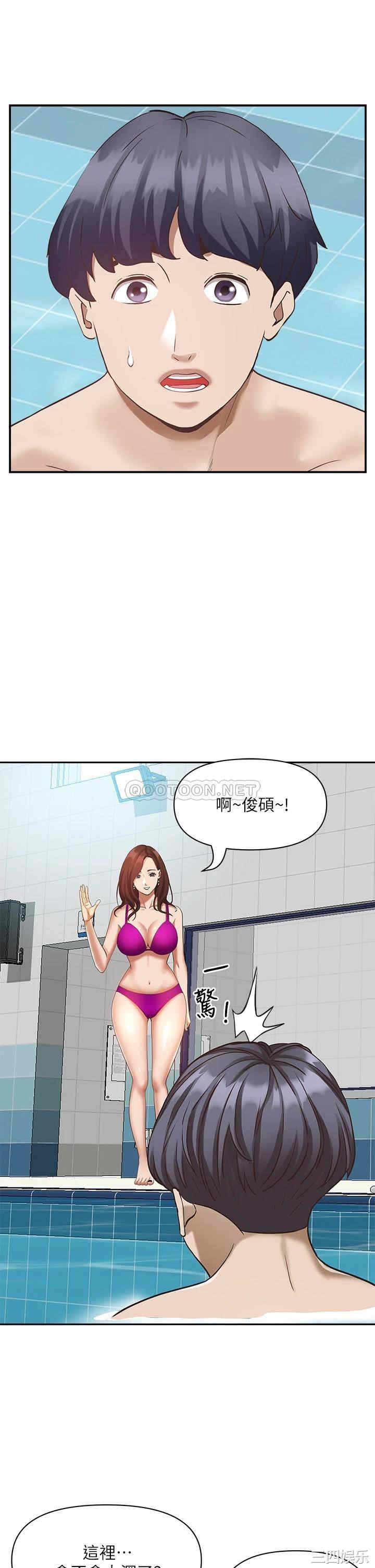 第50张