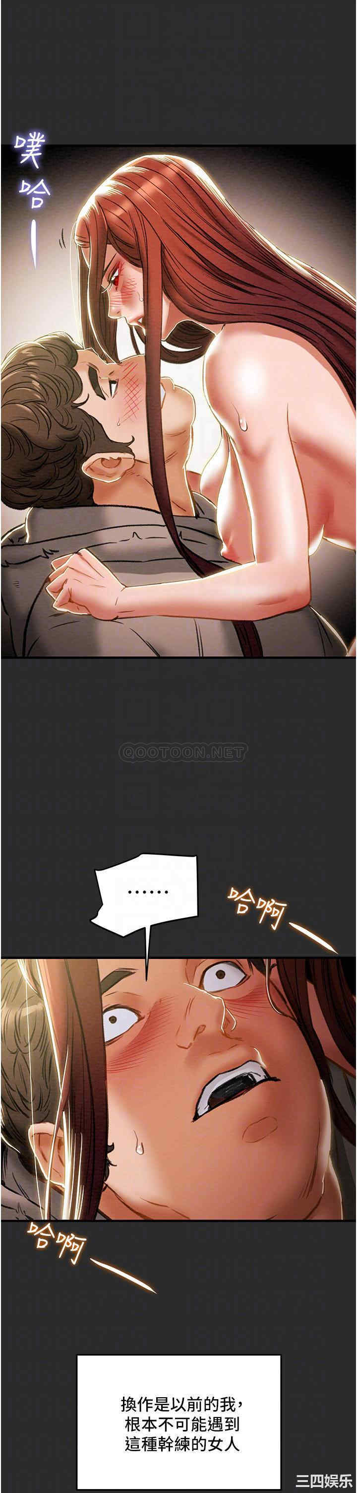 第6张