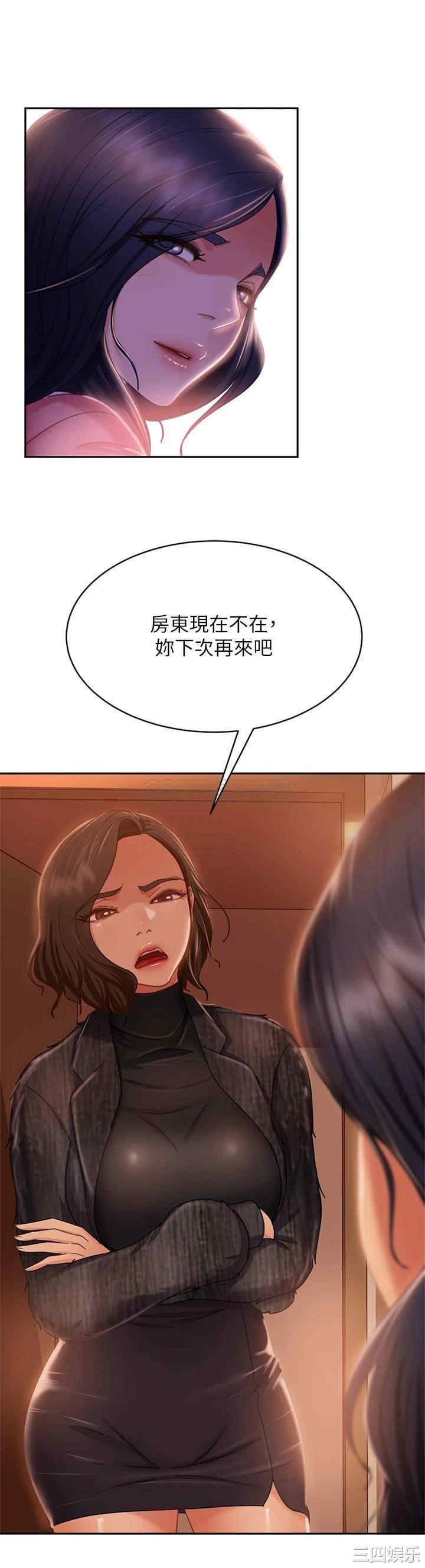 第24张