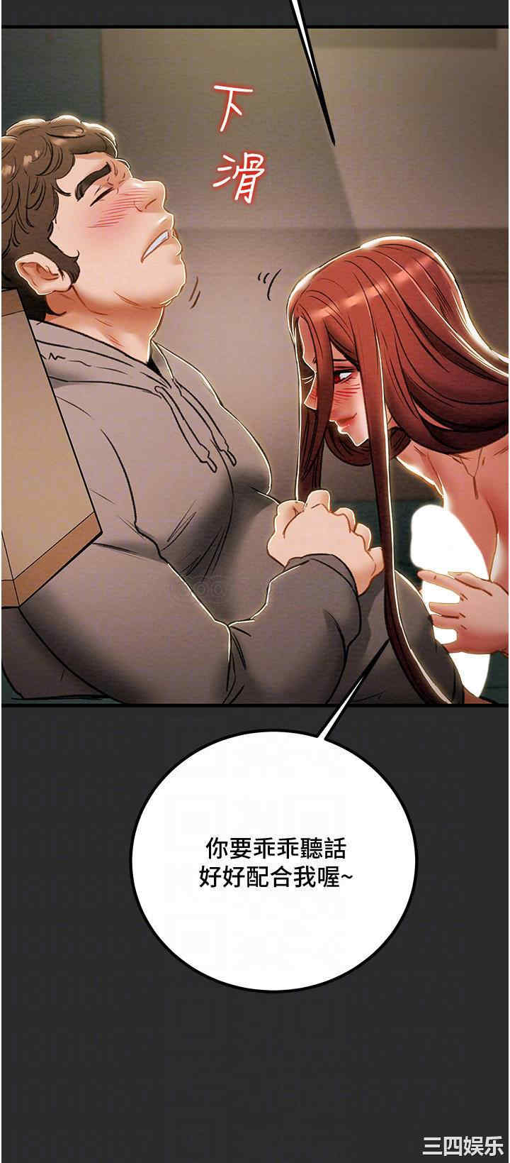 第15张