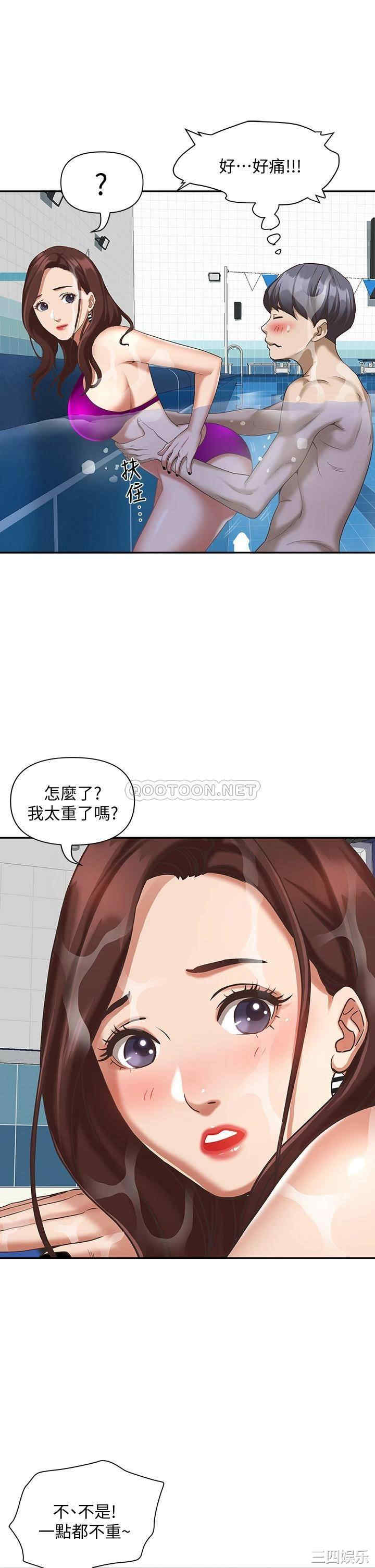 第20张