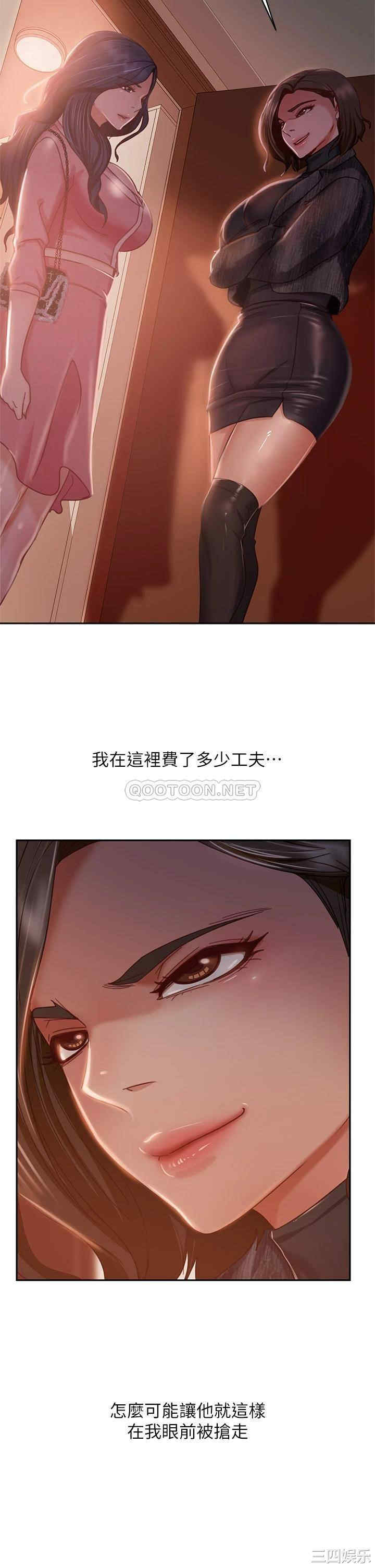 第29张