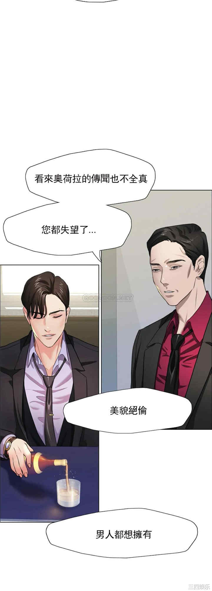 第3张
