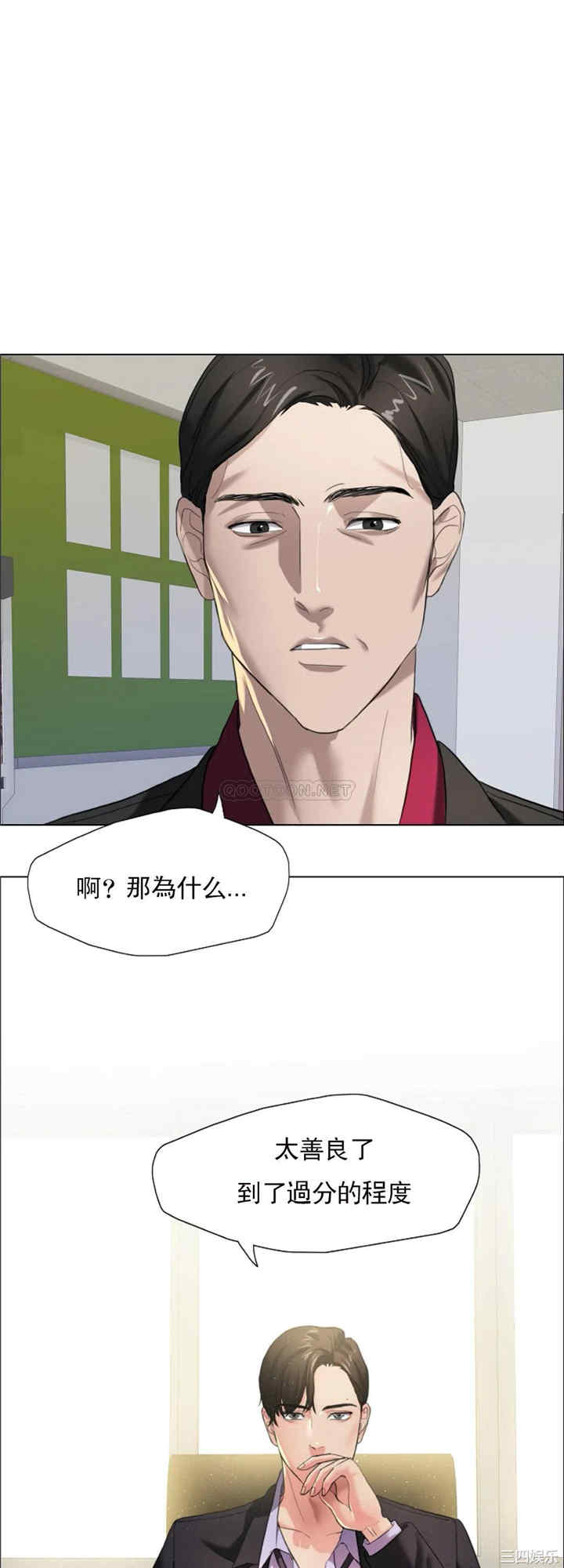 第4张