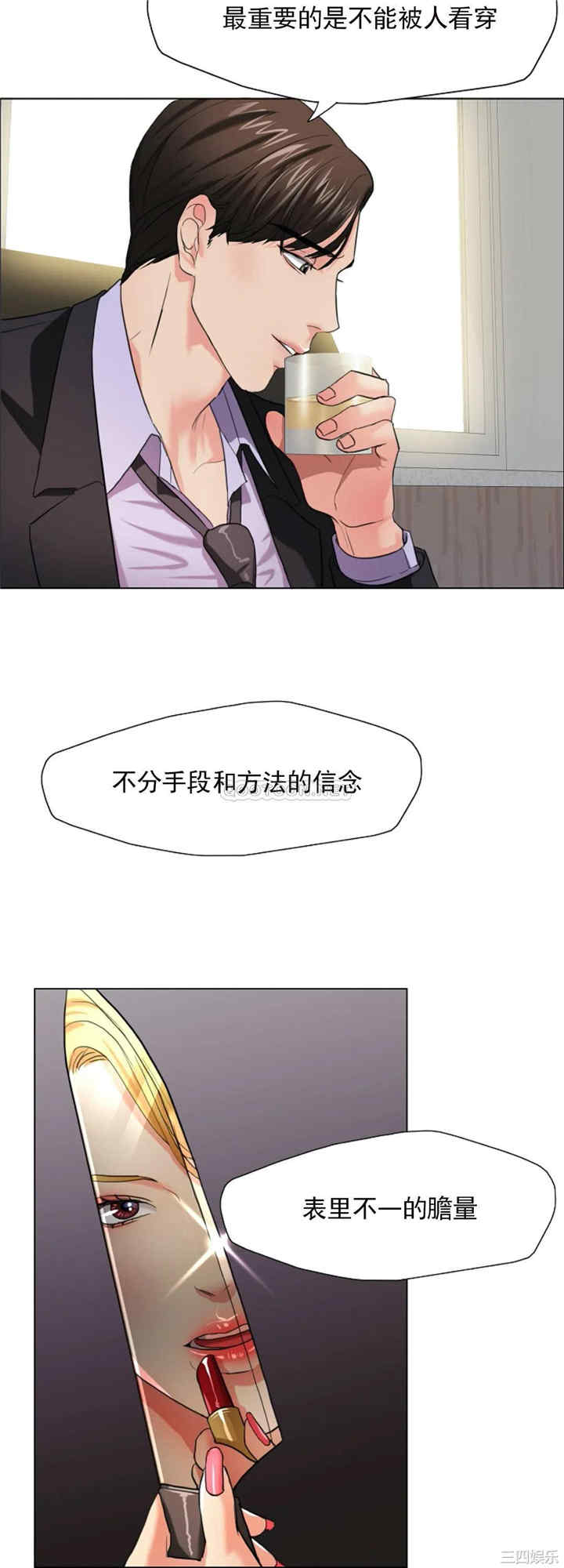 第7张