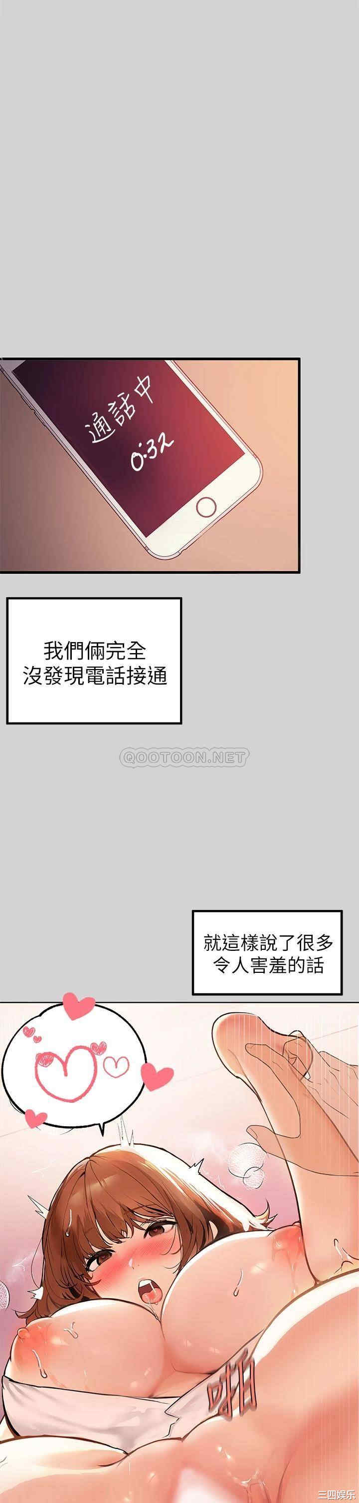 第1张