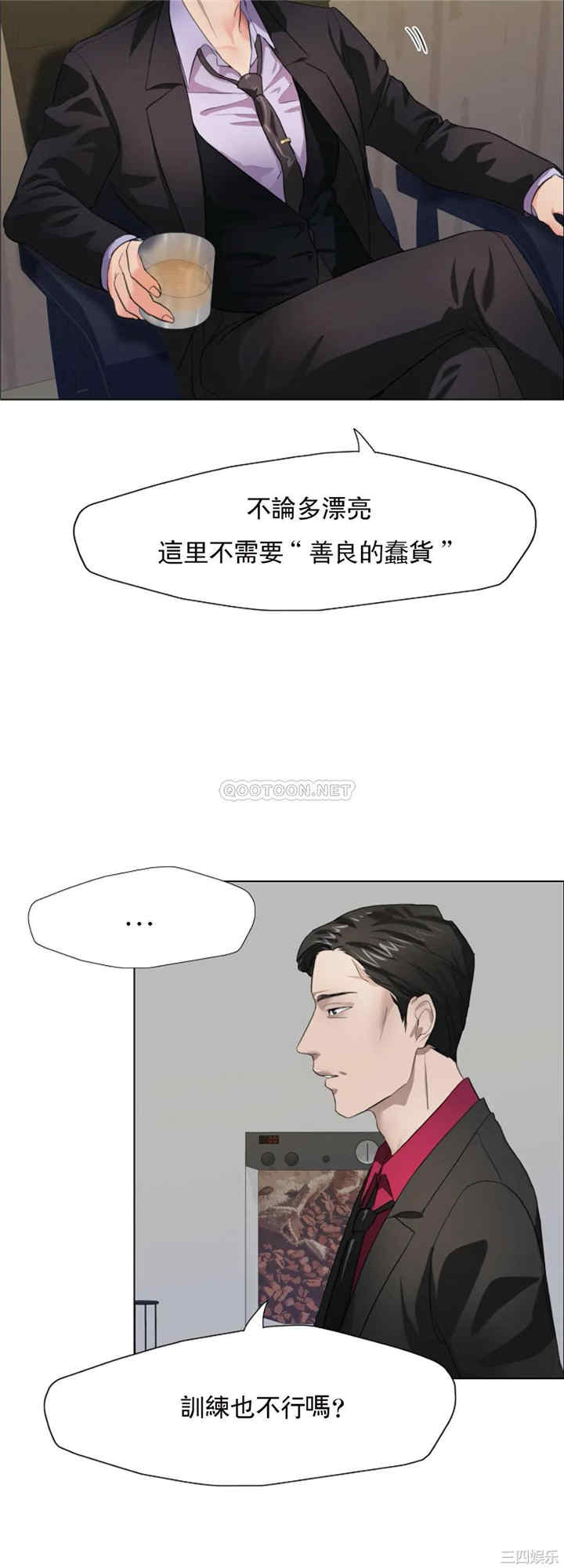 第9张